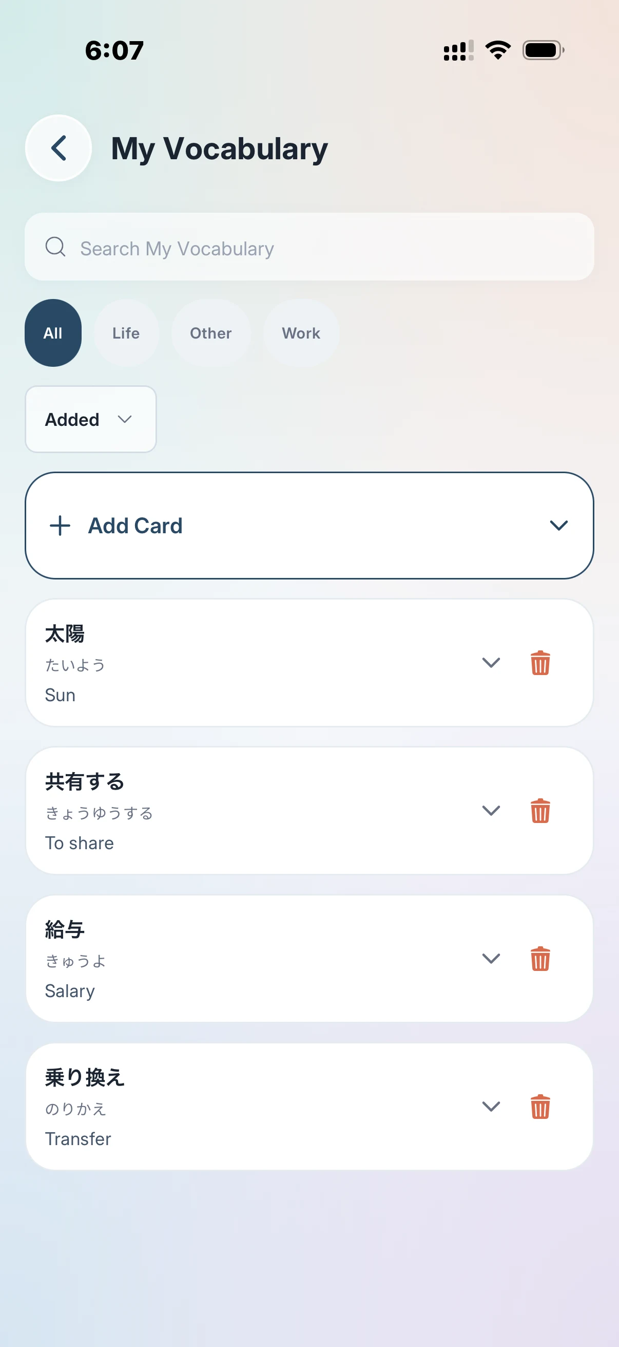My Vocab screen for adding and reviewing personal Japanese vocabulary.